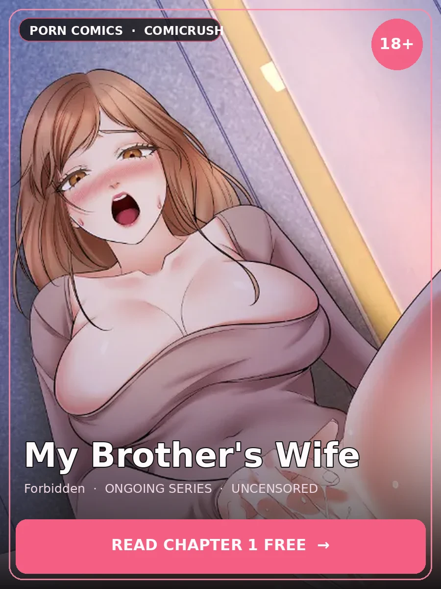 My Brother's Wife